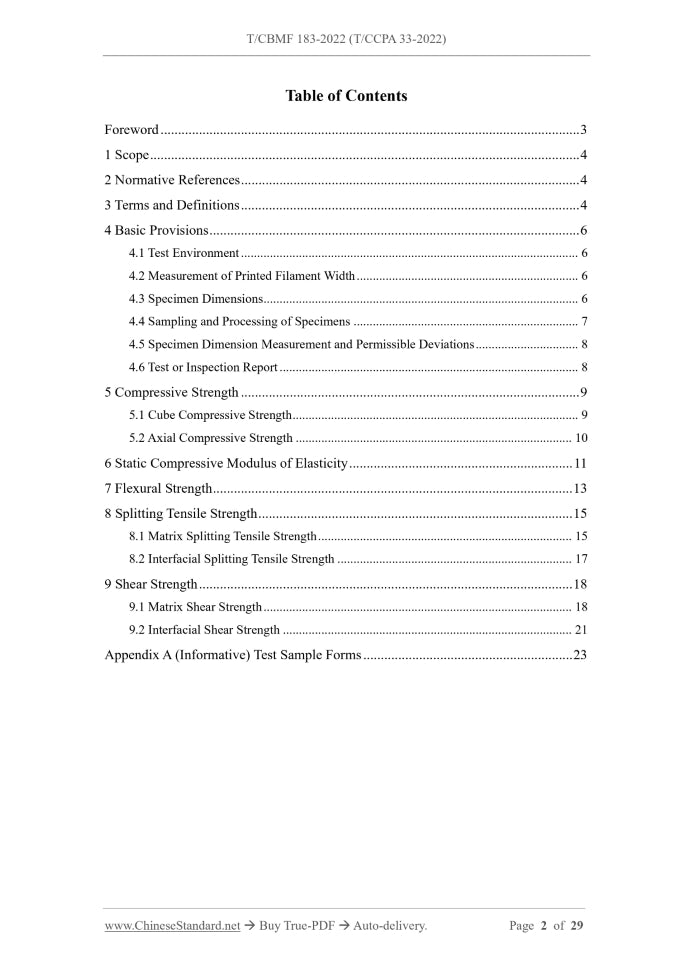 T/CBMF 183-2022 Page 2