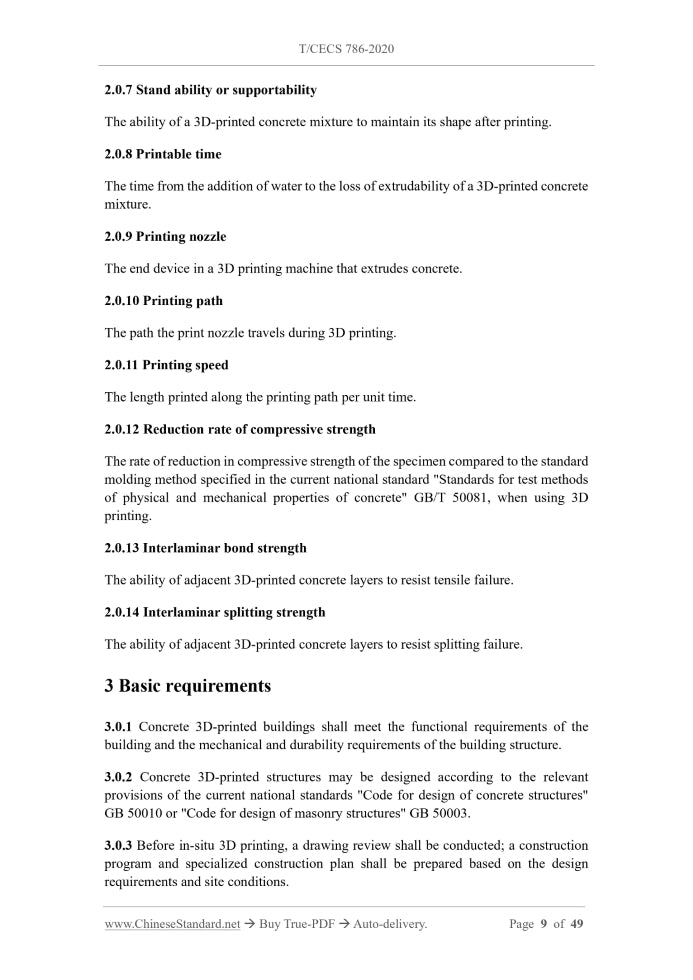 T/CECS 786-2020 Page 4