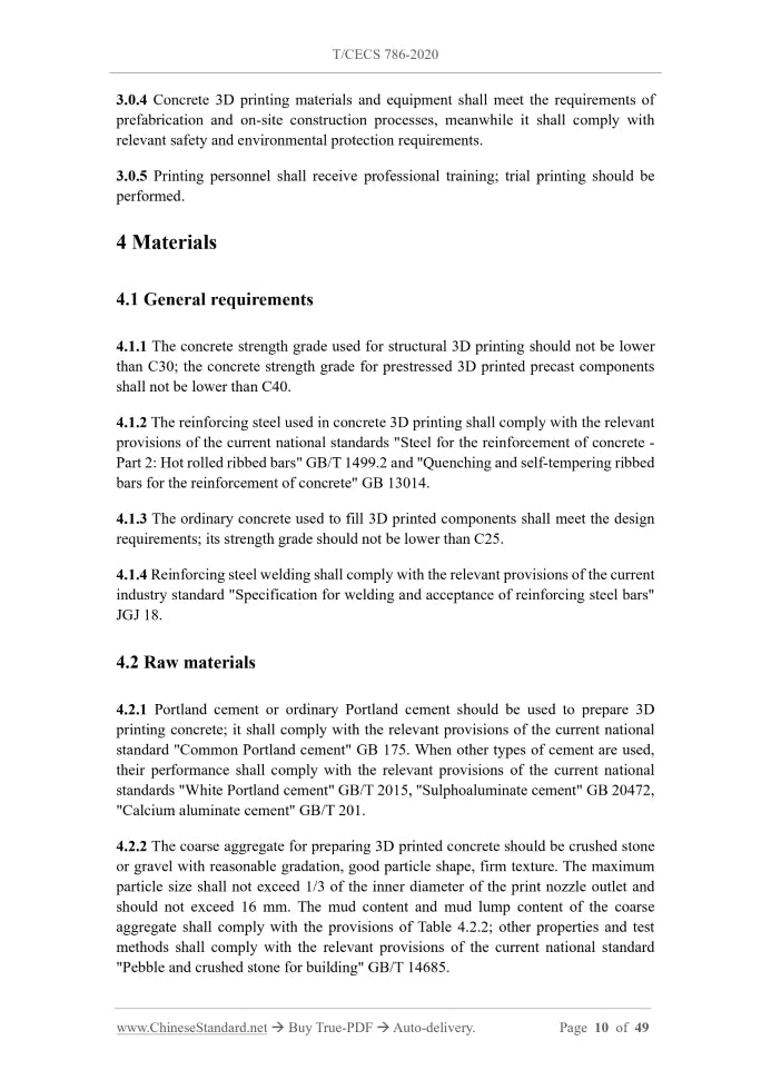T/CECS 786-2020 Page 5