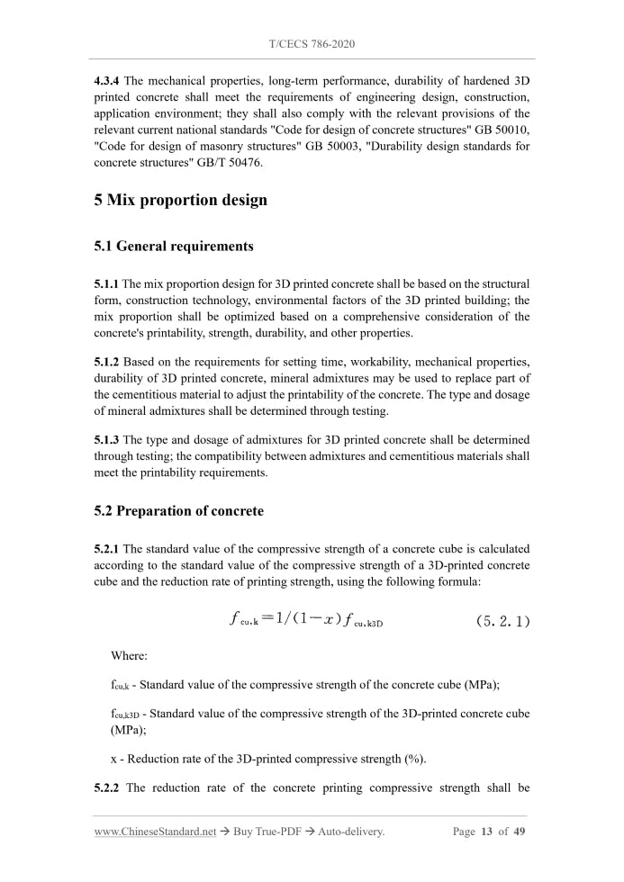 T/CECS 786-2020 Page 7