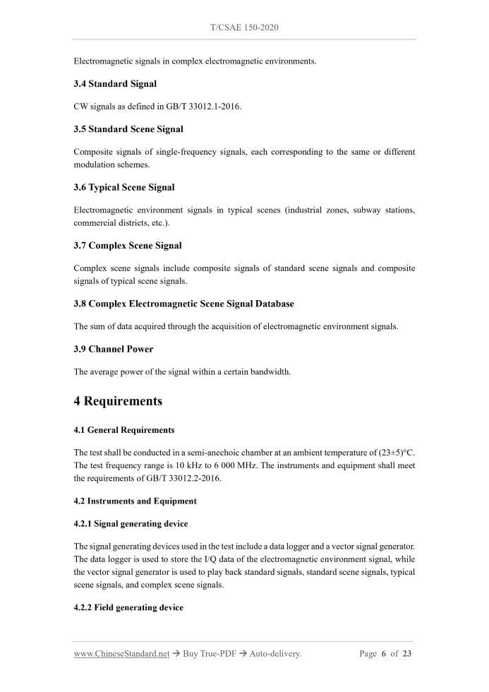 T/CSAE 150-2020 Page 4