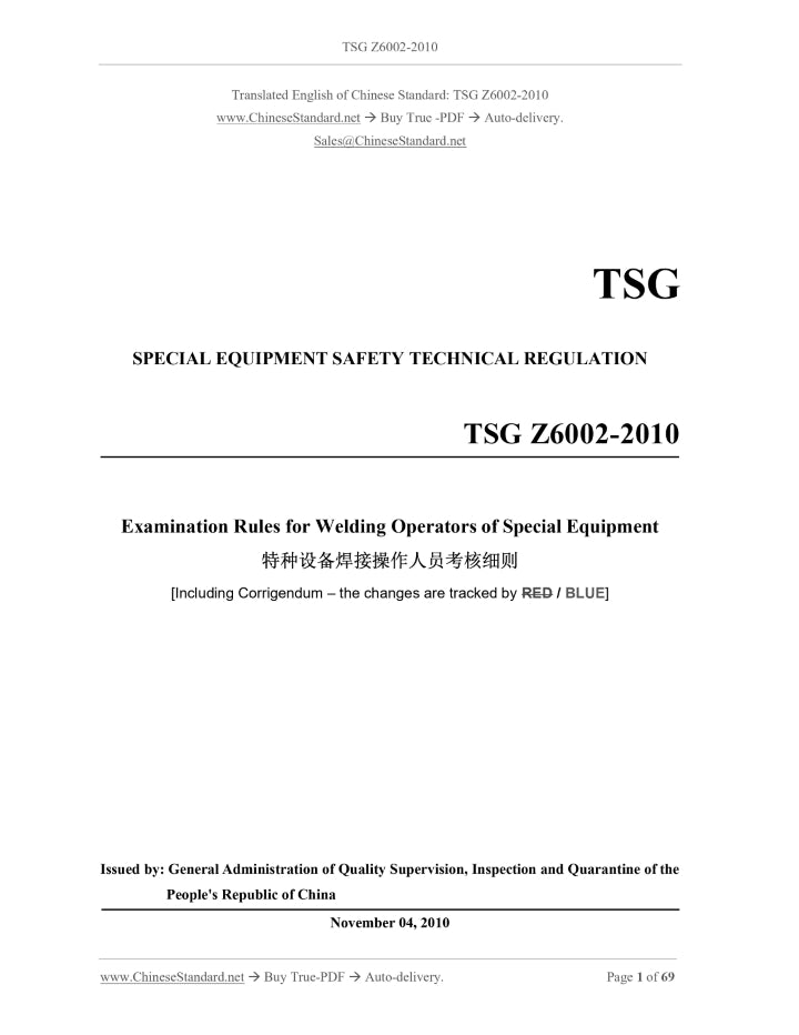 TSG Z6002-2010 Page 1