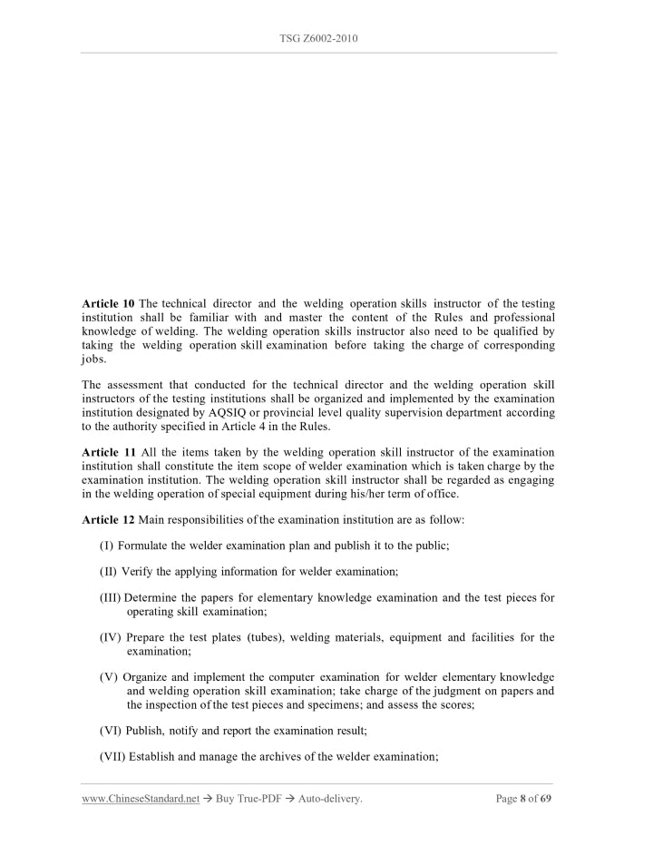 TSG Z6002-2010 Page 6