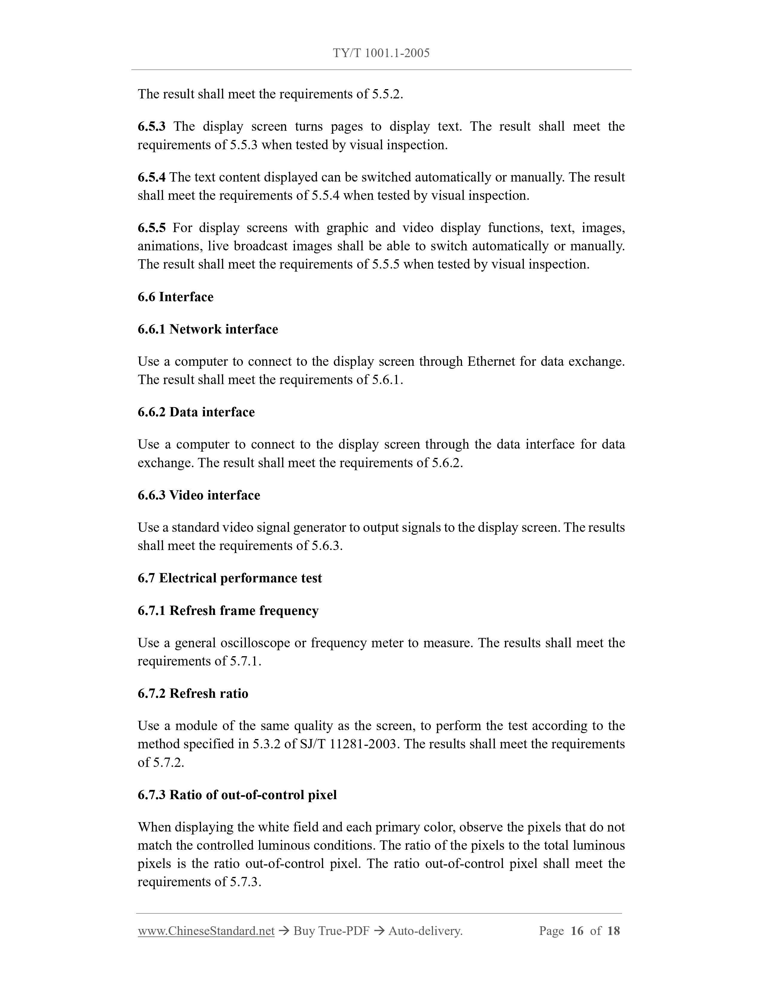 上品なスタイル TY/T 1001.1-2005 www – (TY/T1001.1-2005) PDF English 健康家電