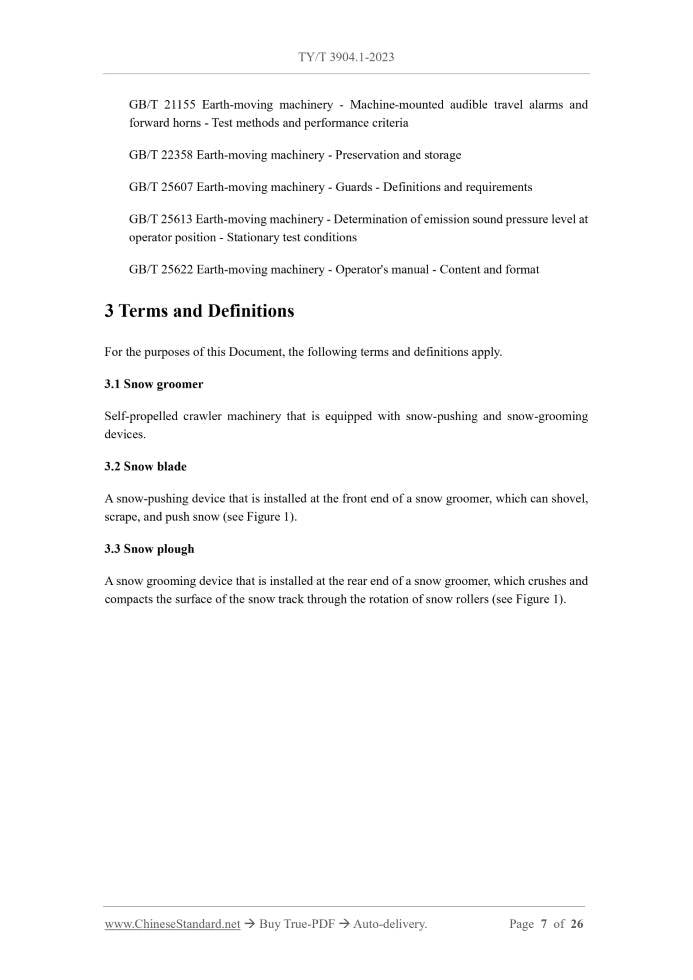 TY/T 3904.1-2023 Page 4