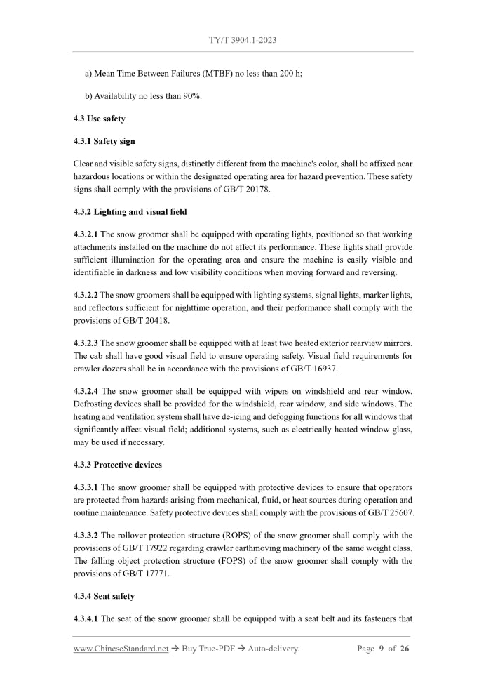 TY/T 3904.1-2023 Page 6