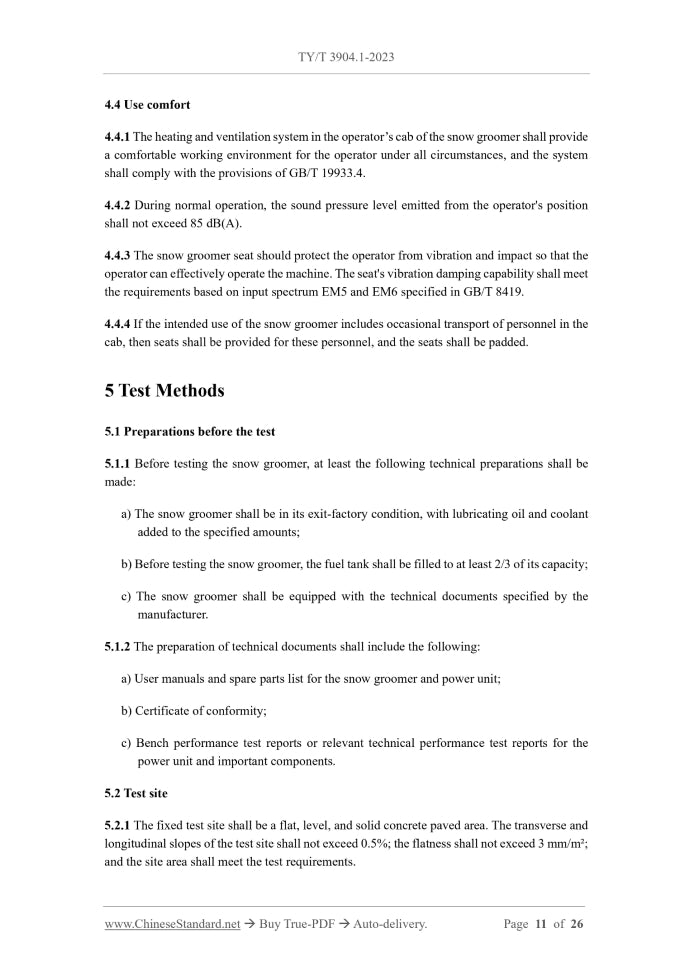 TY/T 3904.1-2023 Page 7