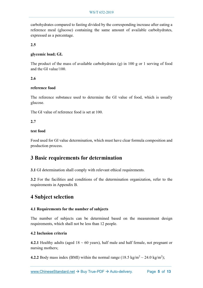 WS/T 652-2019 Page 4