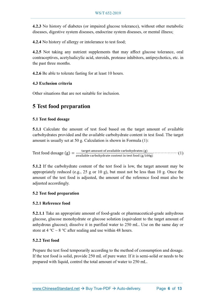 WS/T 652-2019 Page 5