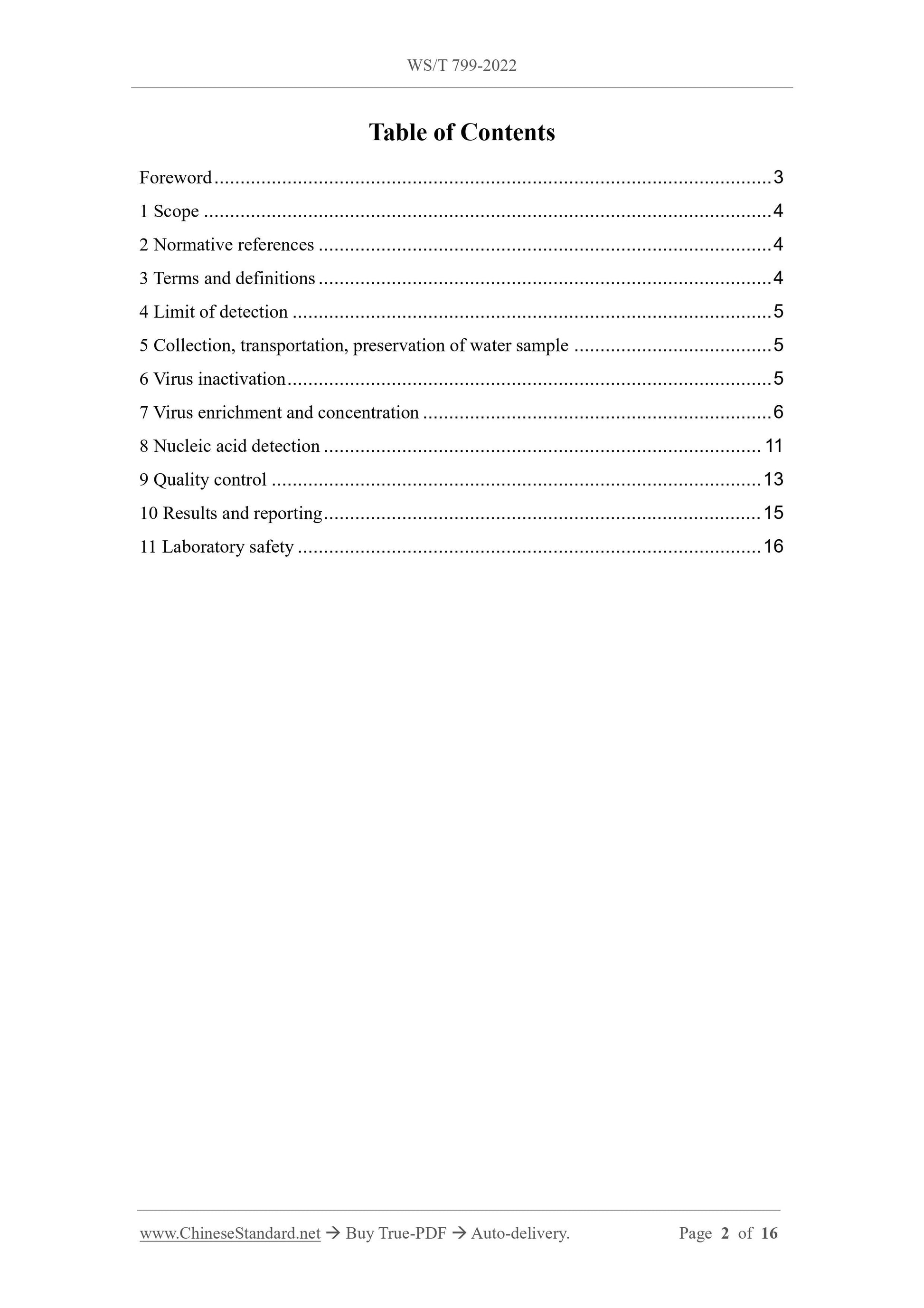 WS/T 799-2022 Page 2