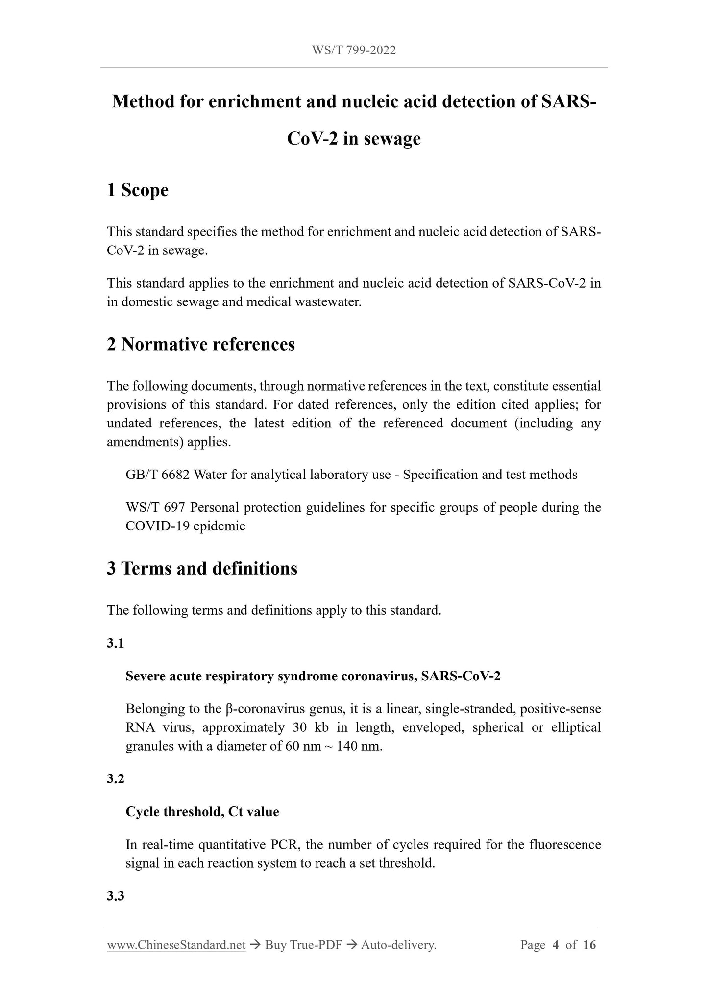 WS/T 799-2022 Page 3