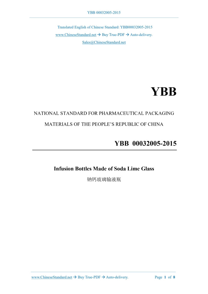 YBB 00032005-2015 Page 1