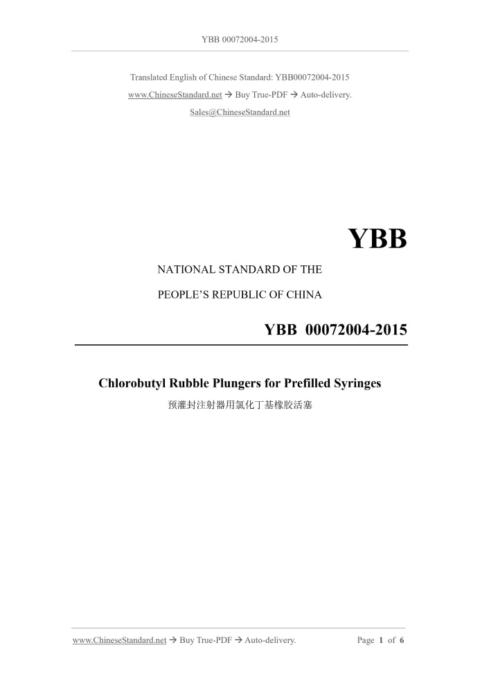 YBB 00072004-2015 Page 1