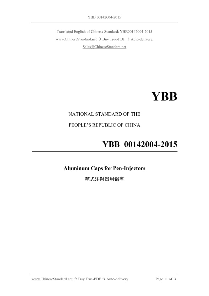 YBB 00142004-2015 Page 1