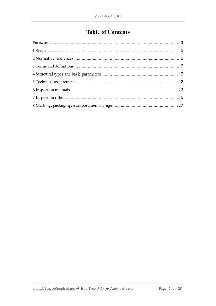 YB/T 4064-2015 Page 2