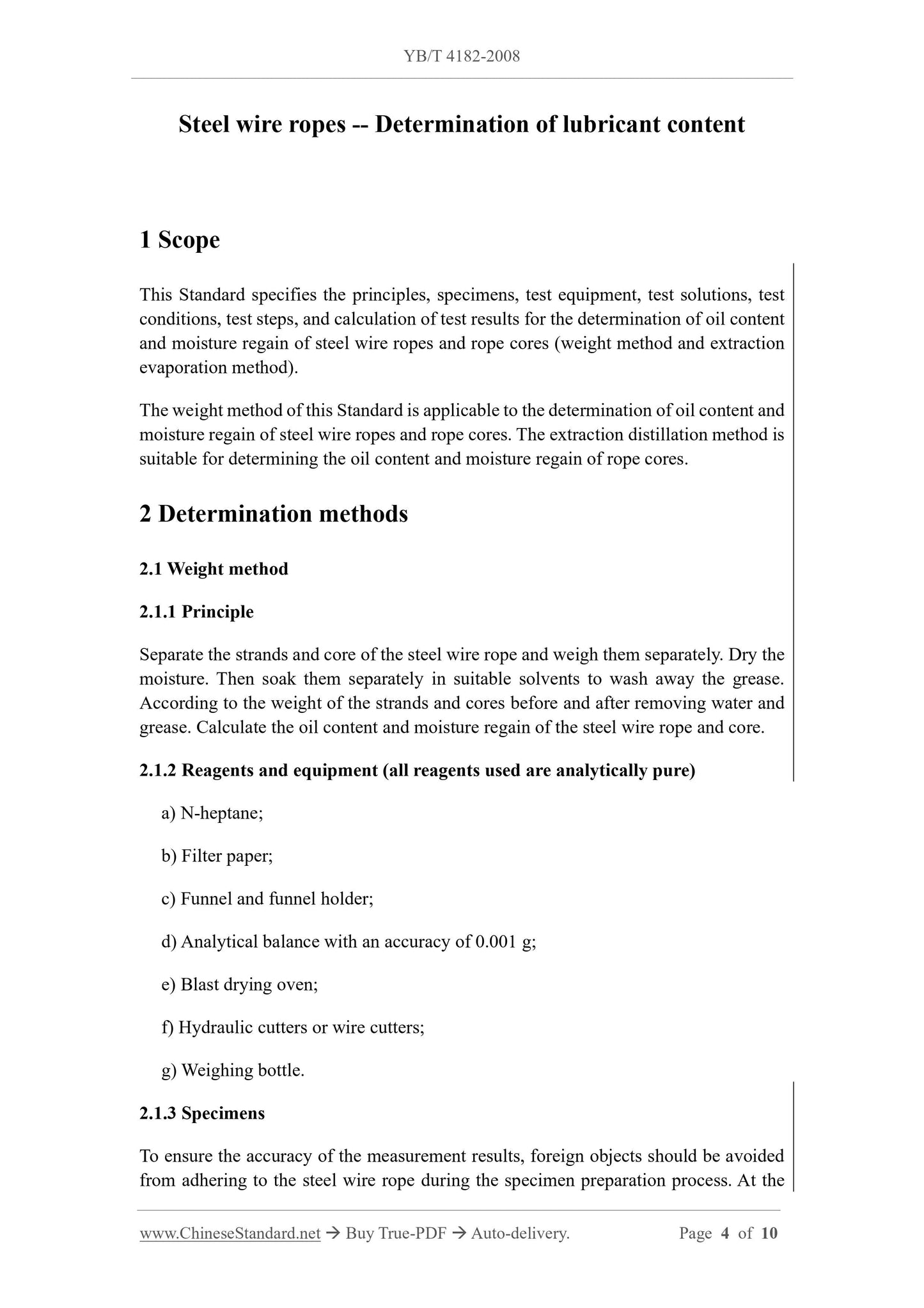 YB/T 4182-2008 Page 3