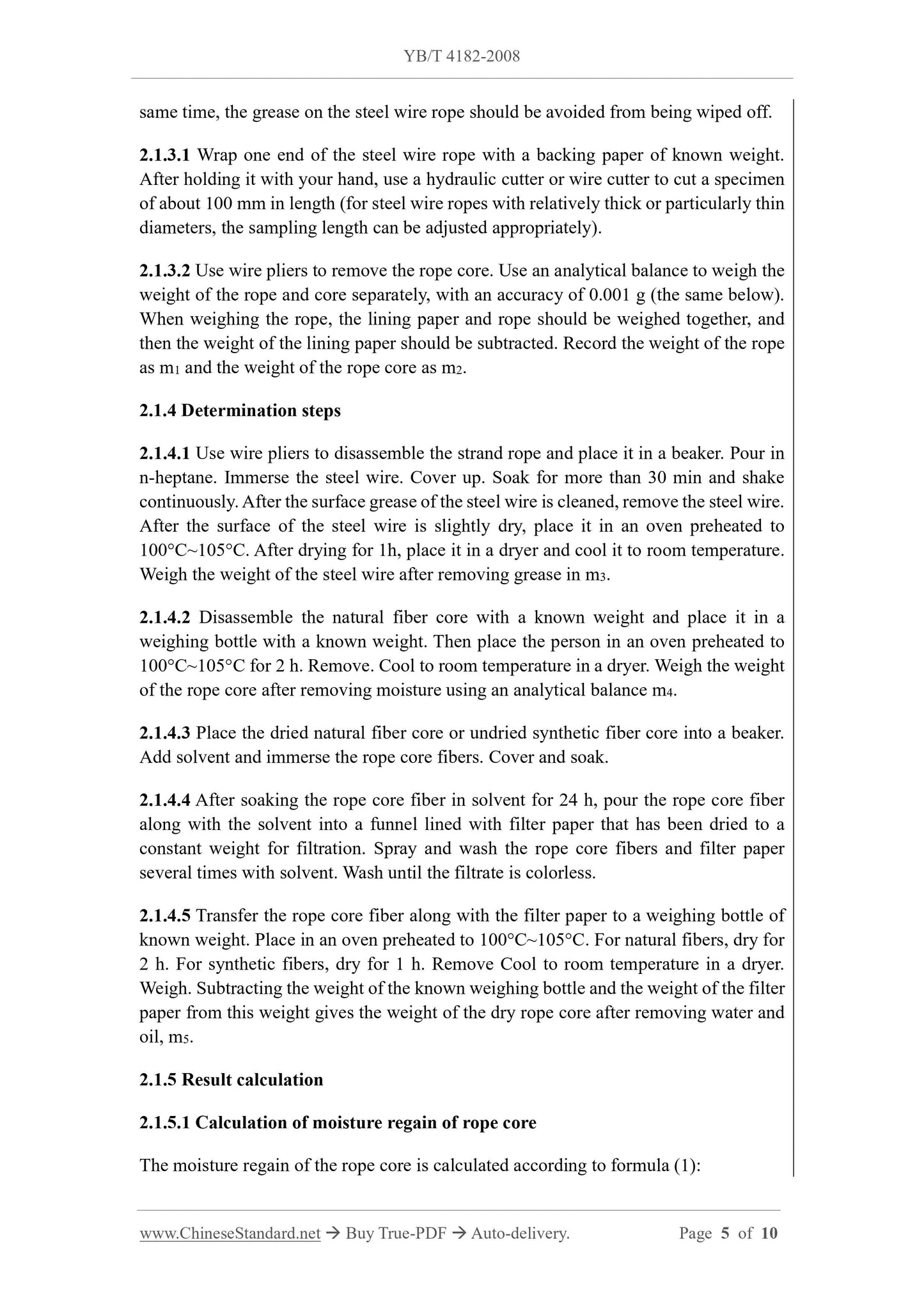 YB/T 4182-2008 Page 4