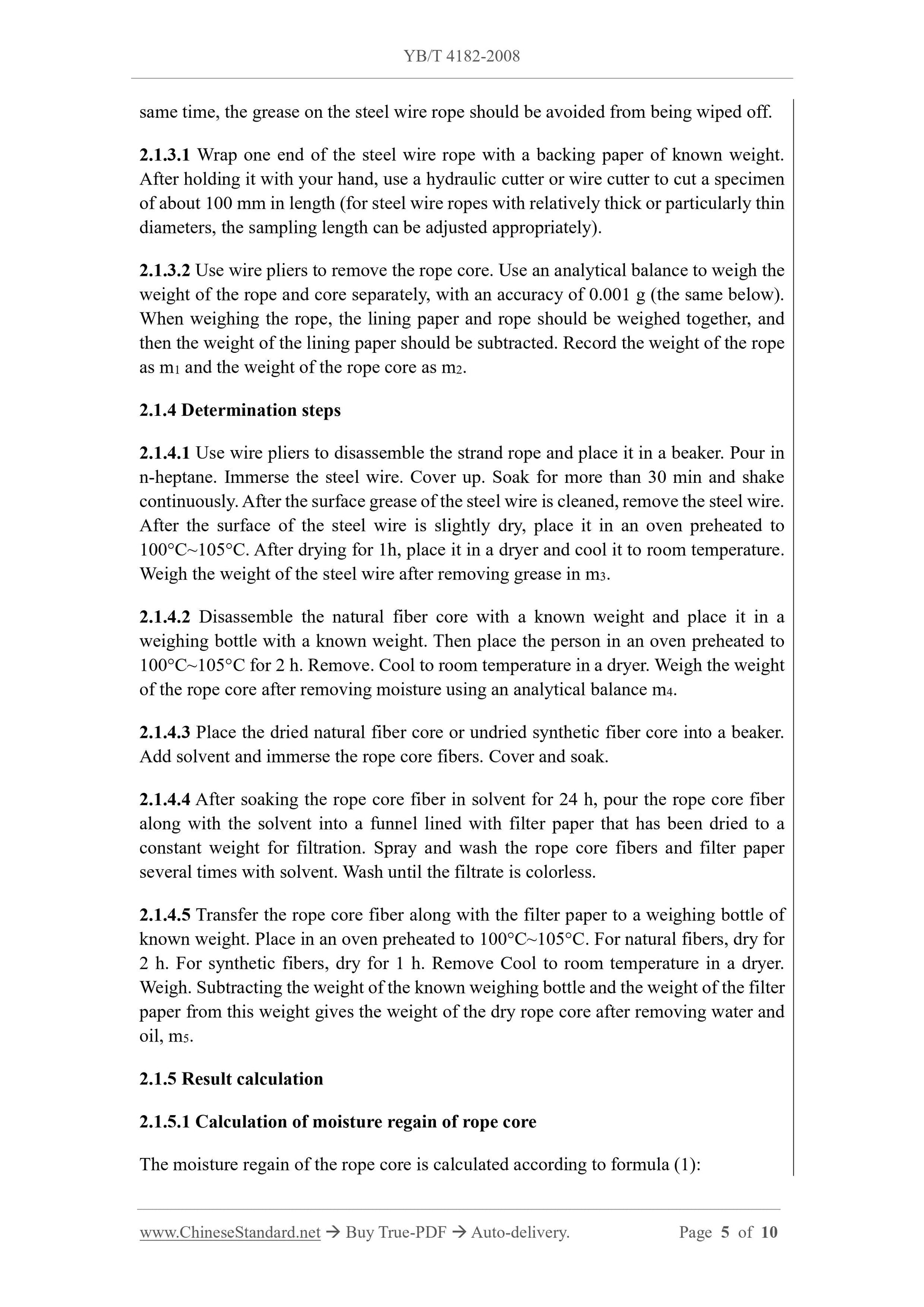 YB/T 4182-2008 Page 4