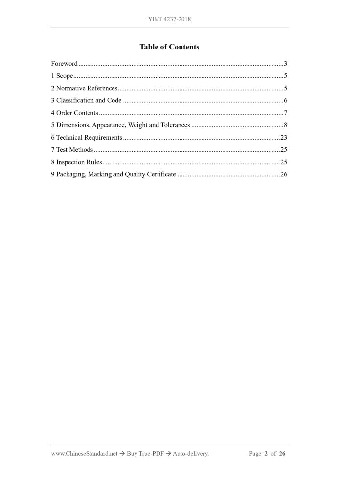 YB/T 4237-2018 Page 2