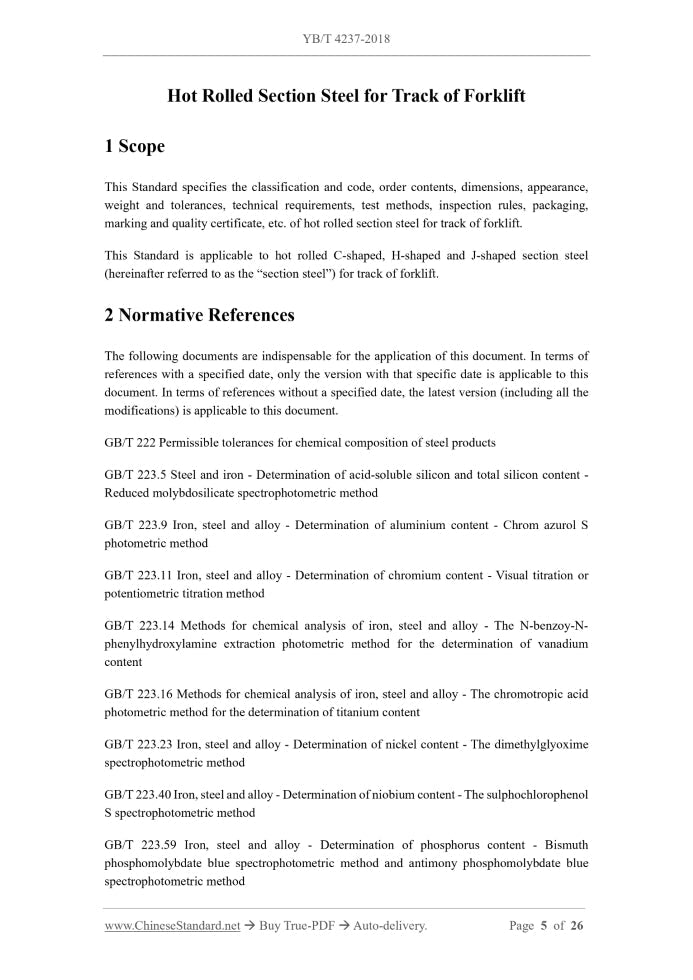 YB/T 4237-2018 Page 3