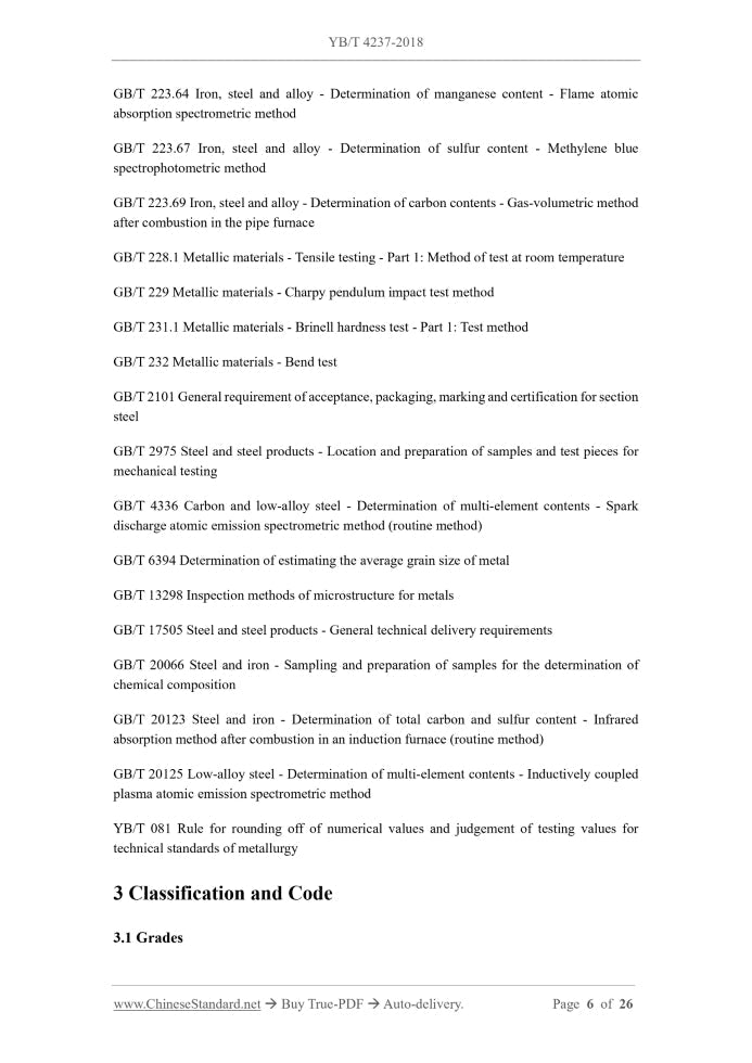YB/T 4237-2018 Page 4