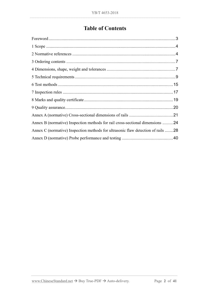 YB/T 4653-2018 Page 2