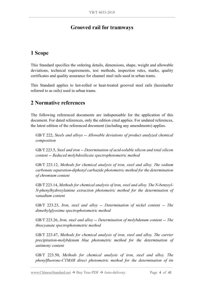 YB/T 4653-2018 Page 3