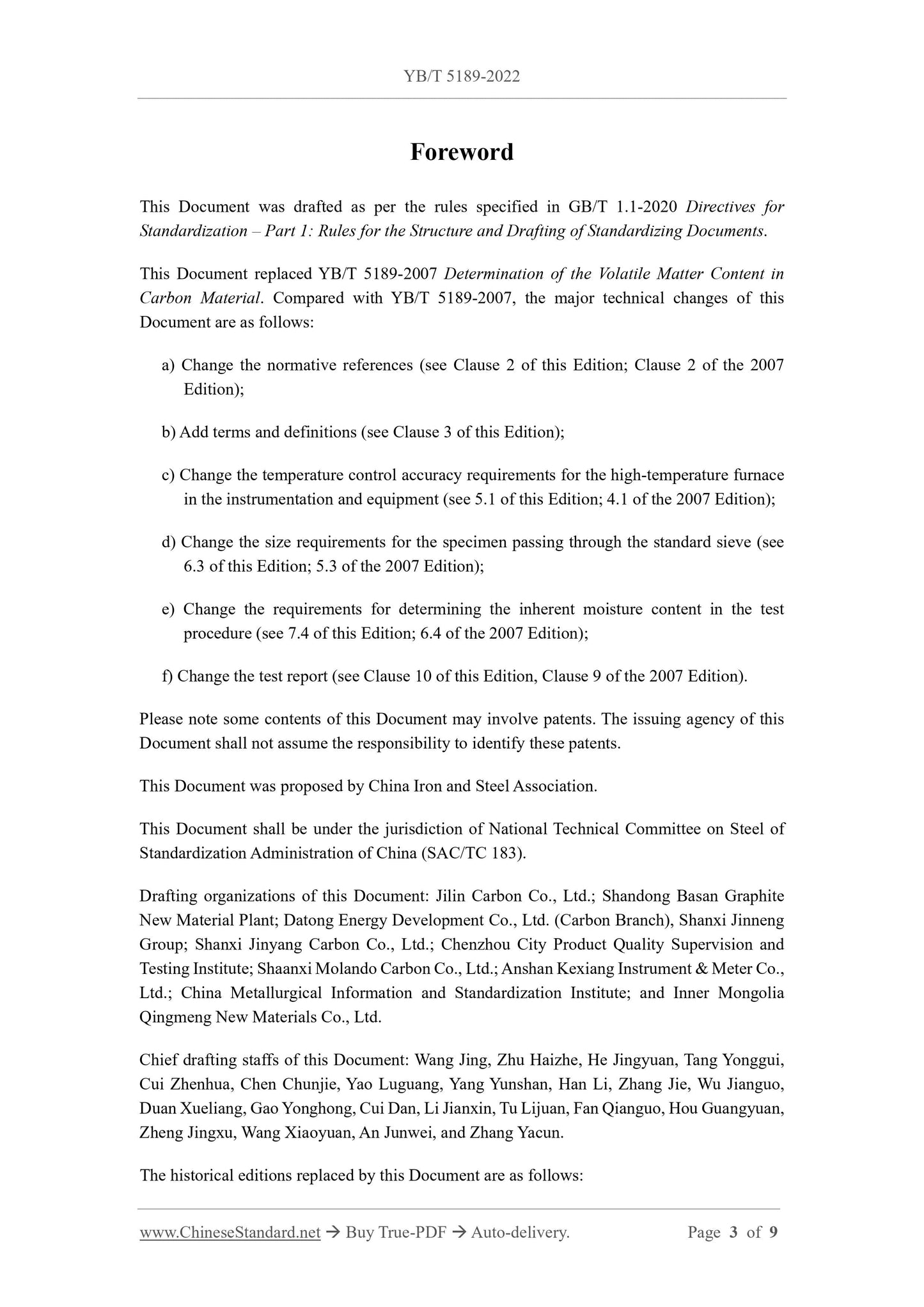 YB/T 5189-2022 Page 3