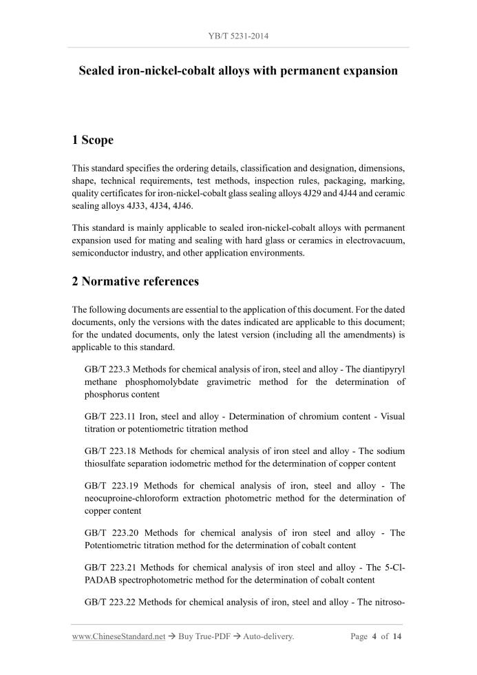 YB/T 5231-2014 Page 3
