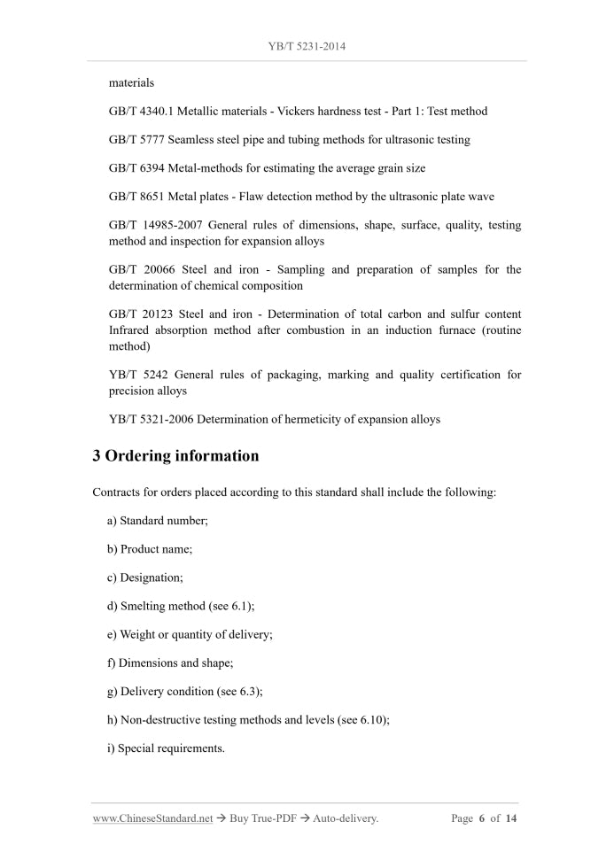 YB/T 5231-2014 Page 4