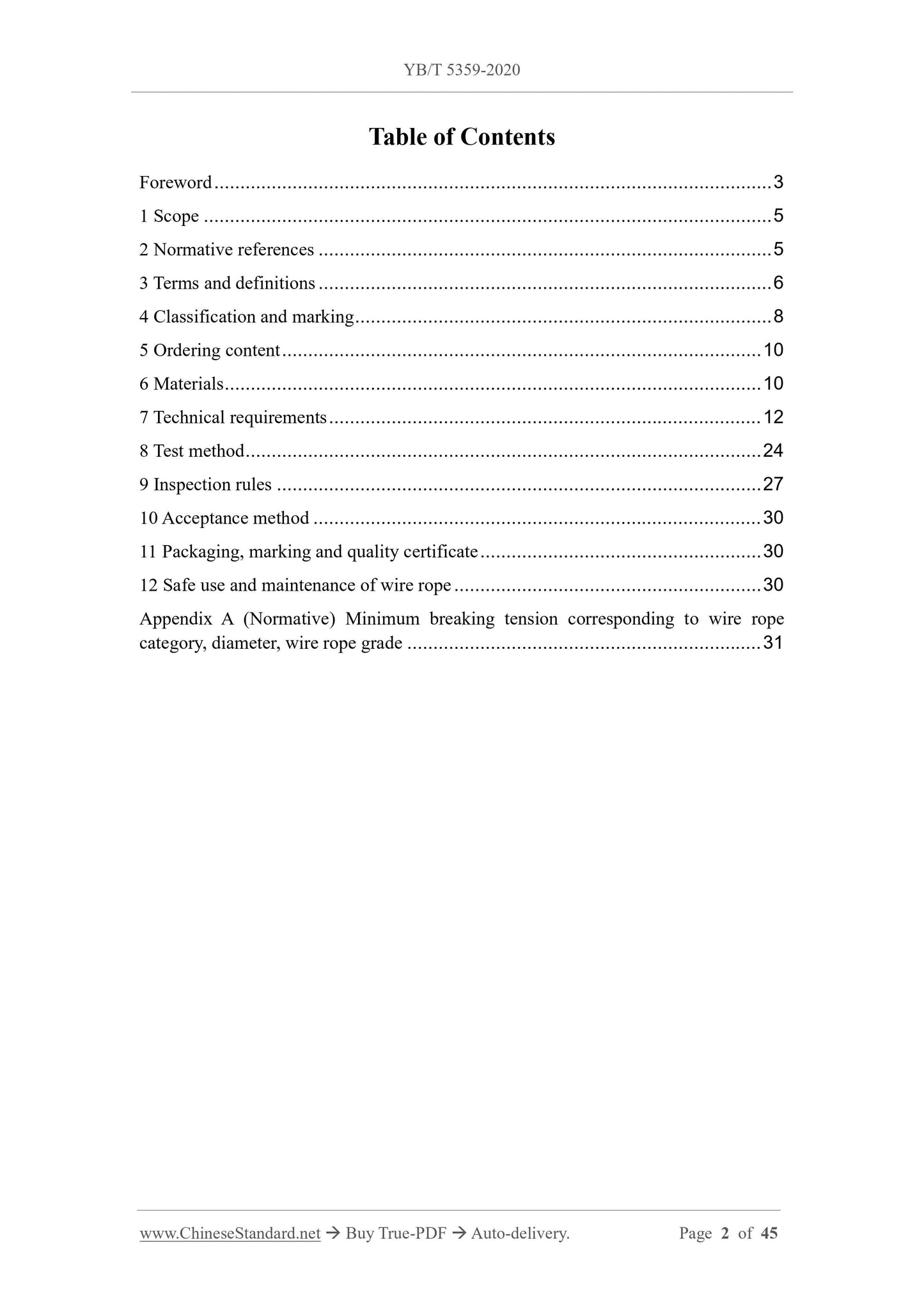 YB/T 5359-2020 Page 2