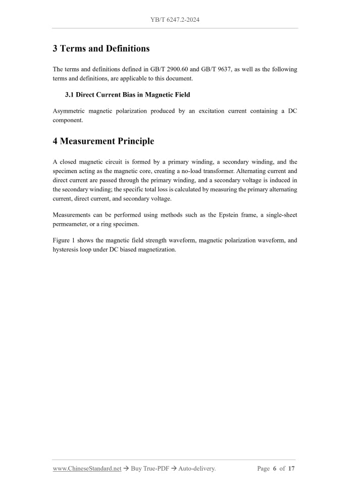 YB/T 6247.2-2024 Page 4