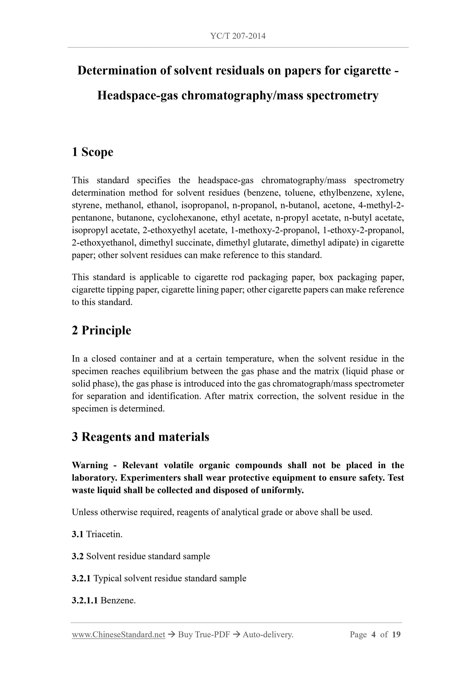 YC/T 207-2014 Page 3