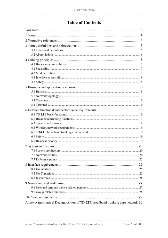 YD/T 2689-2014 Page 2