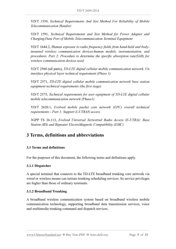 YD/T 2689-2014 Page 4