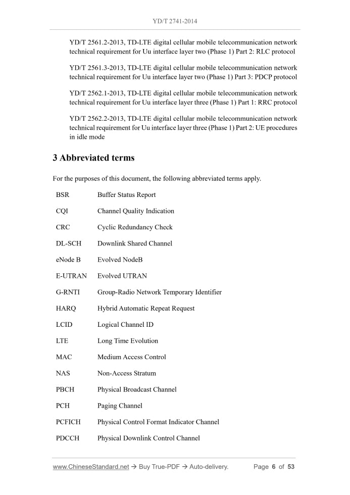 YD/T 2741-2014 Page 4