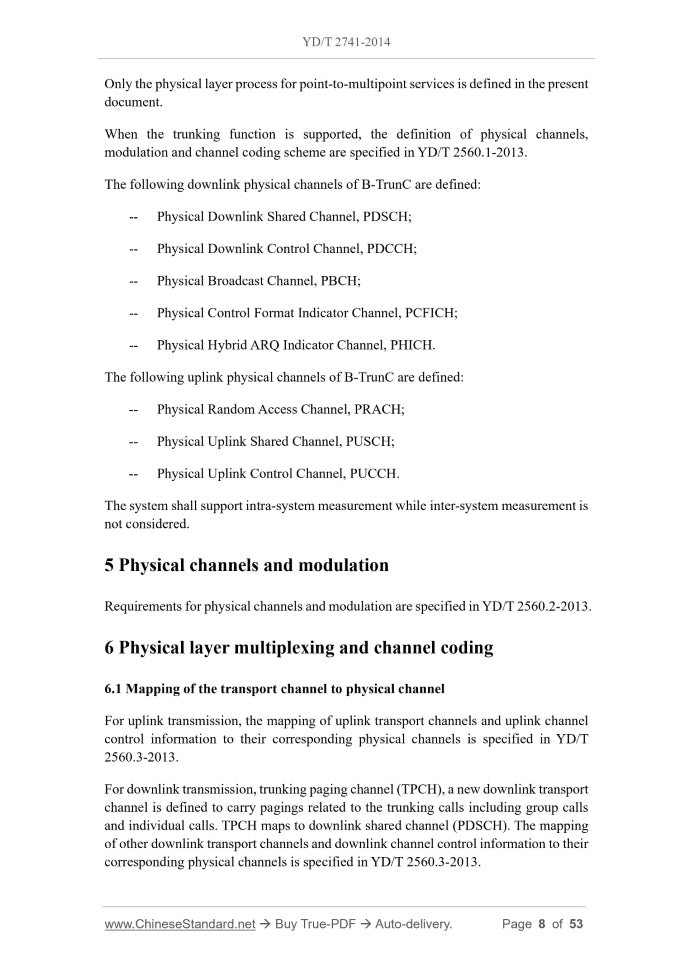 YD/T 2741-2014 Page 6