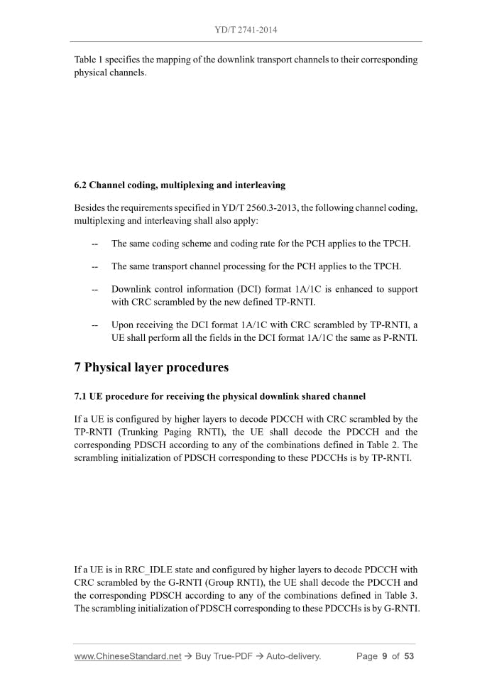 YD/T 2741-2014 Page 7