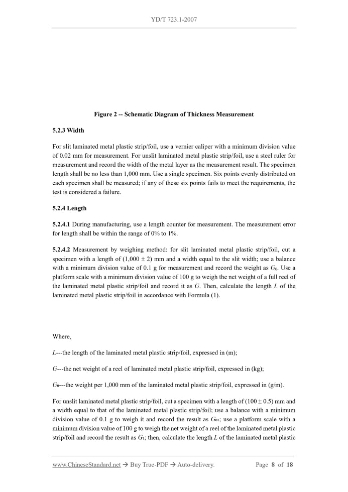 YD/T 723.1-2007 Page 6