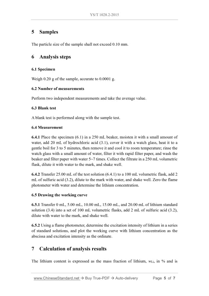 YS/T 1028.2-2015 Page 4