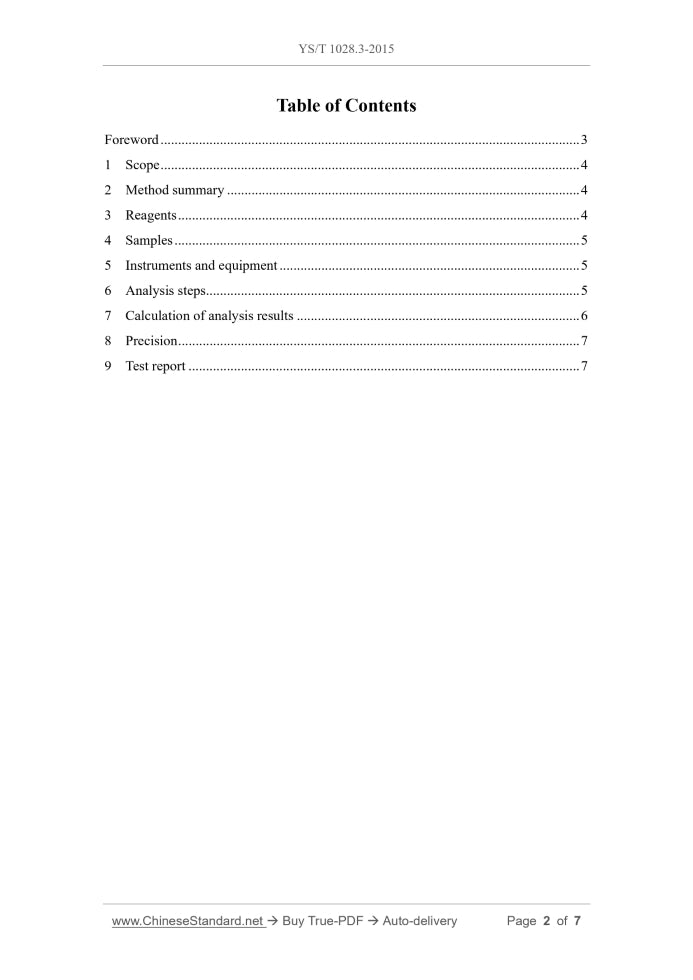 YS/T 1028.3-2015 Page 2