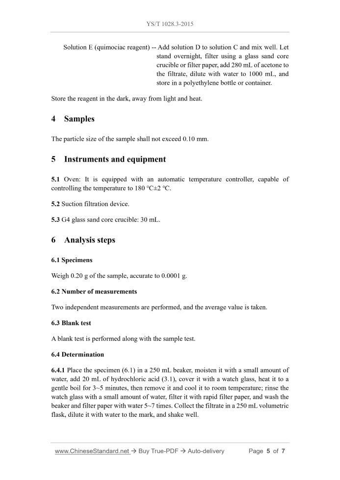 YS/T 1028.3-2015 Page 4