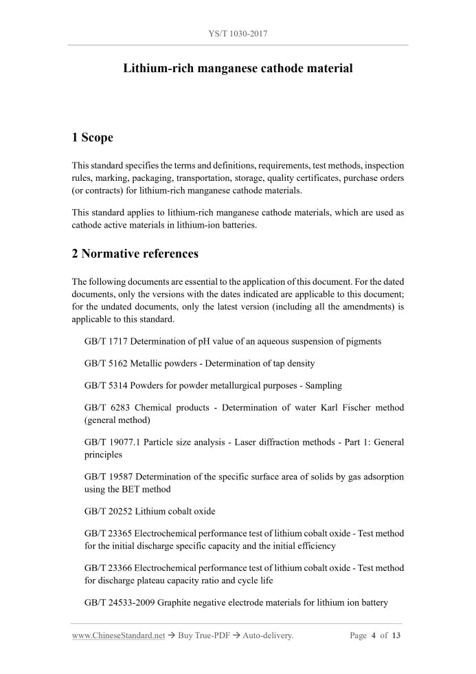 YS/T 1030-2017 Page 3