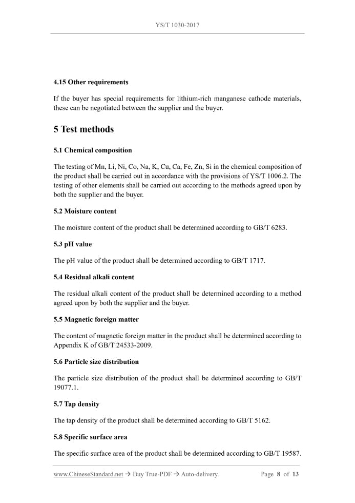 YS/T 1030-2017 Page 5