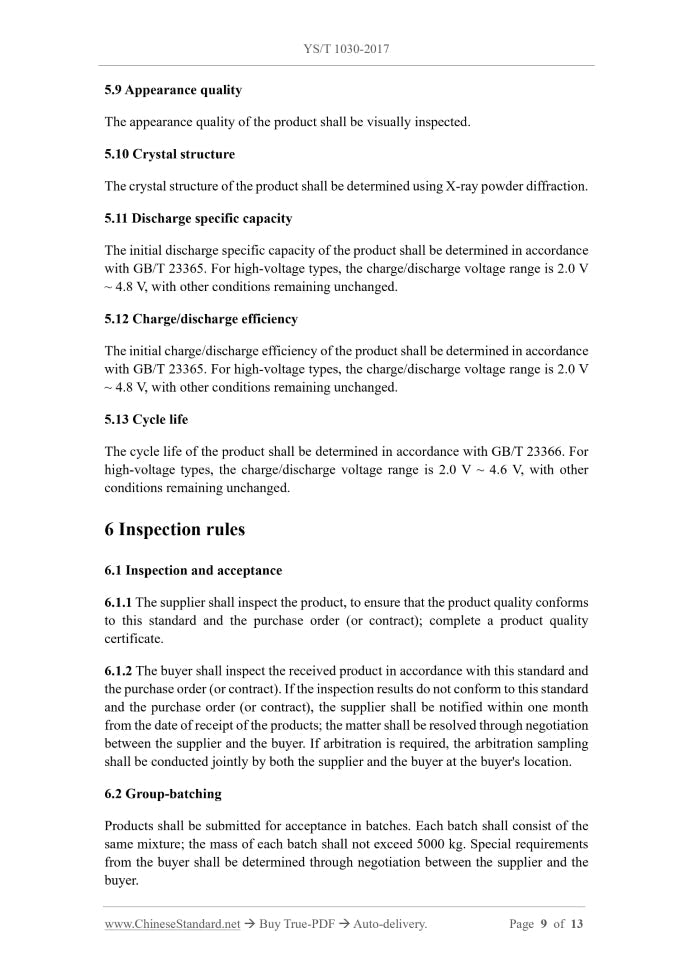 YS/T 1030-2017 Page 6