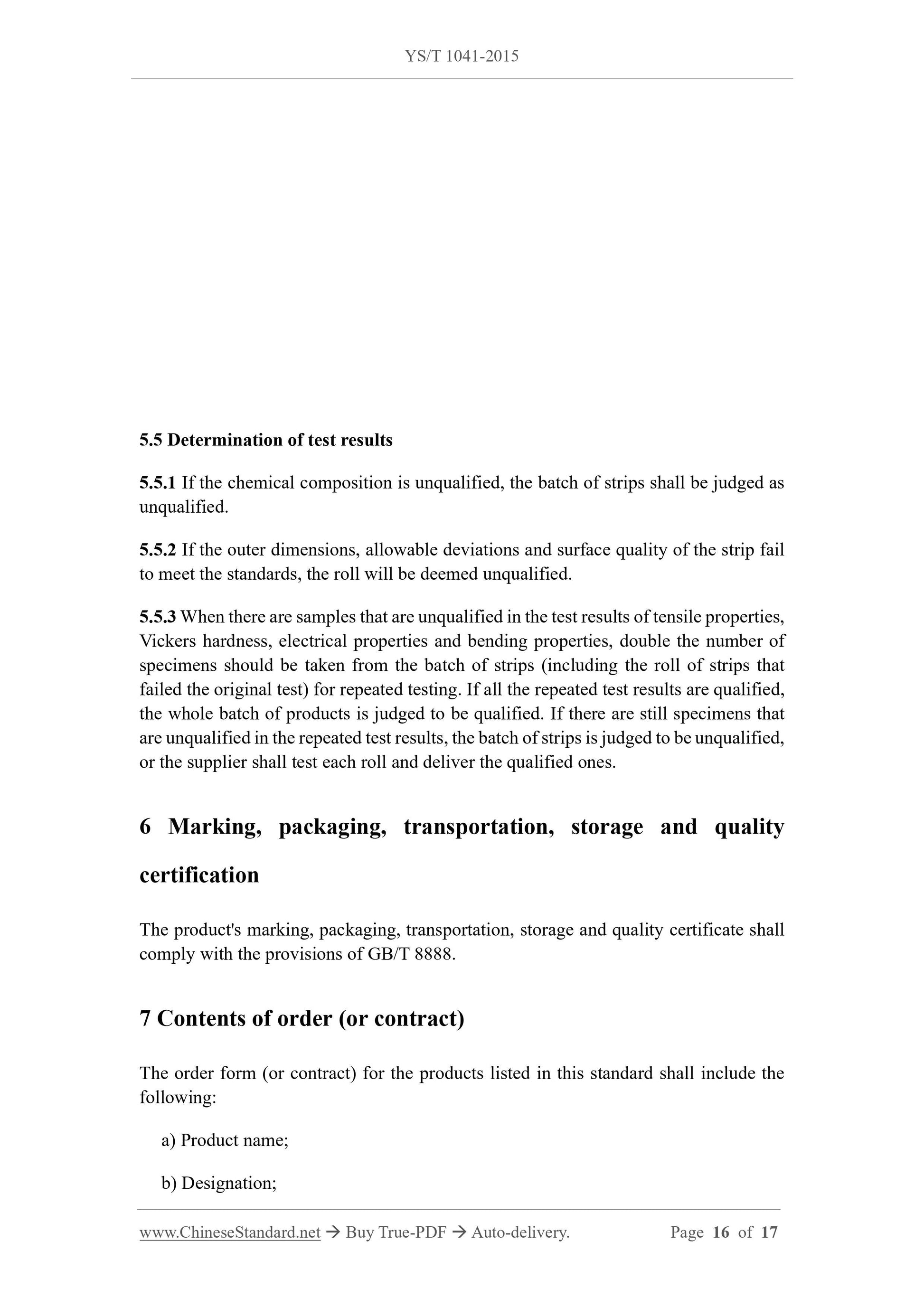 YS/T 1041-2015 Page 8