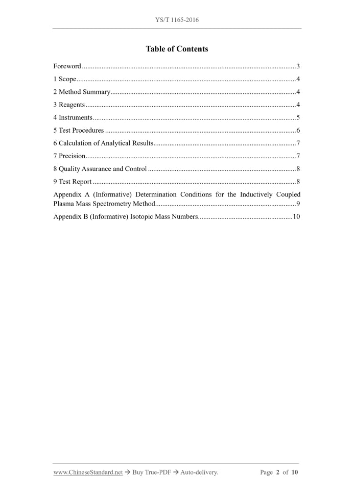 YS/T 1165-2016 Page 2