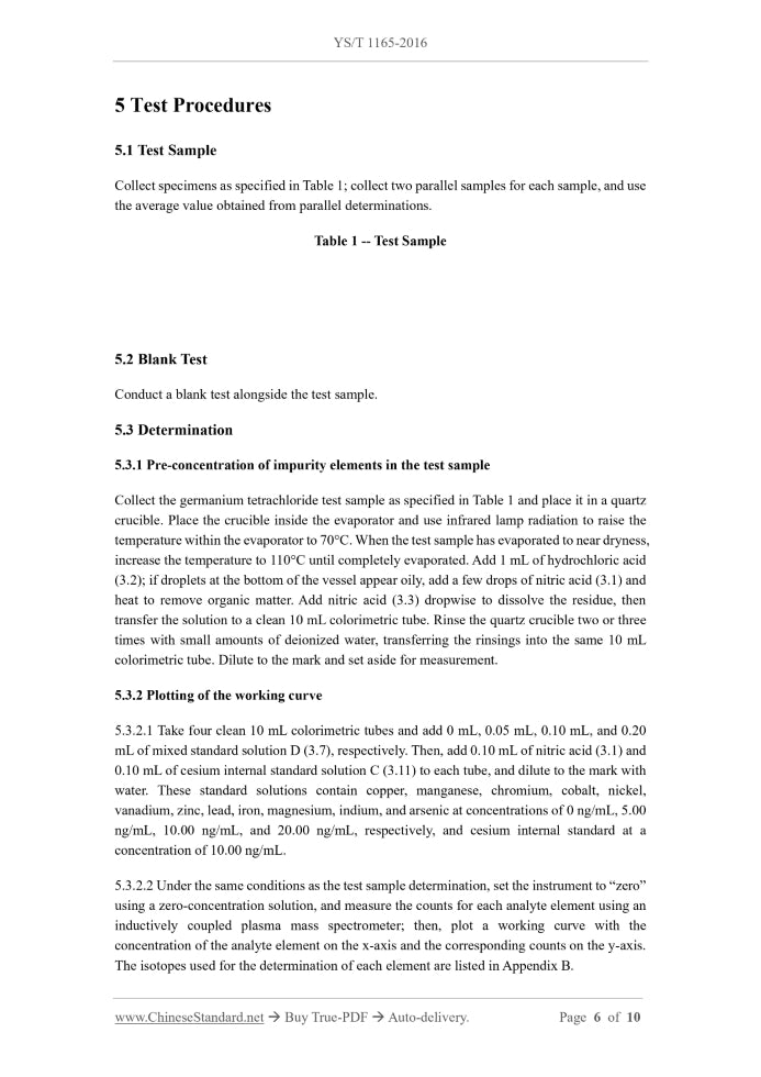YS/T 1165-2016 Page 5
