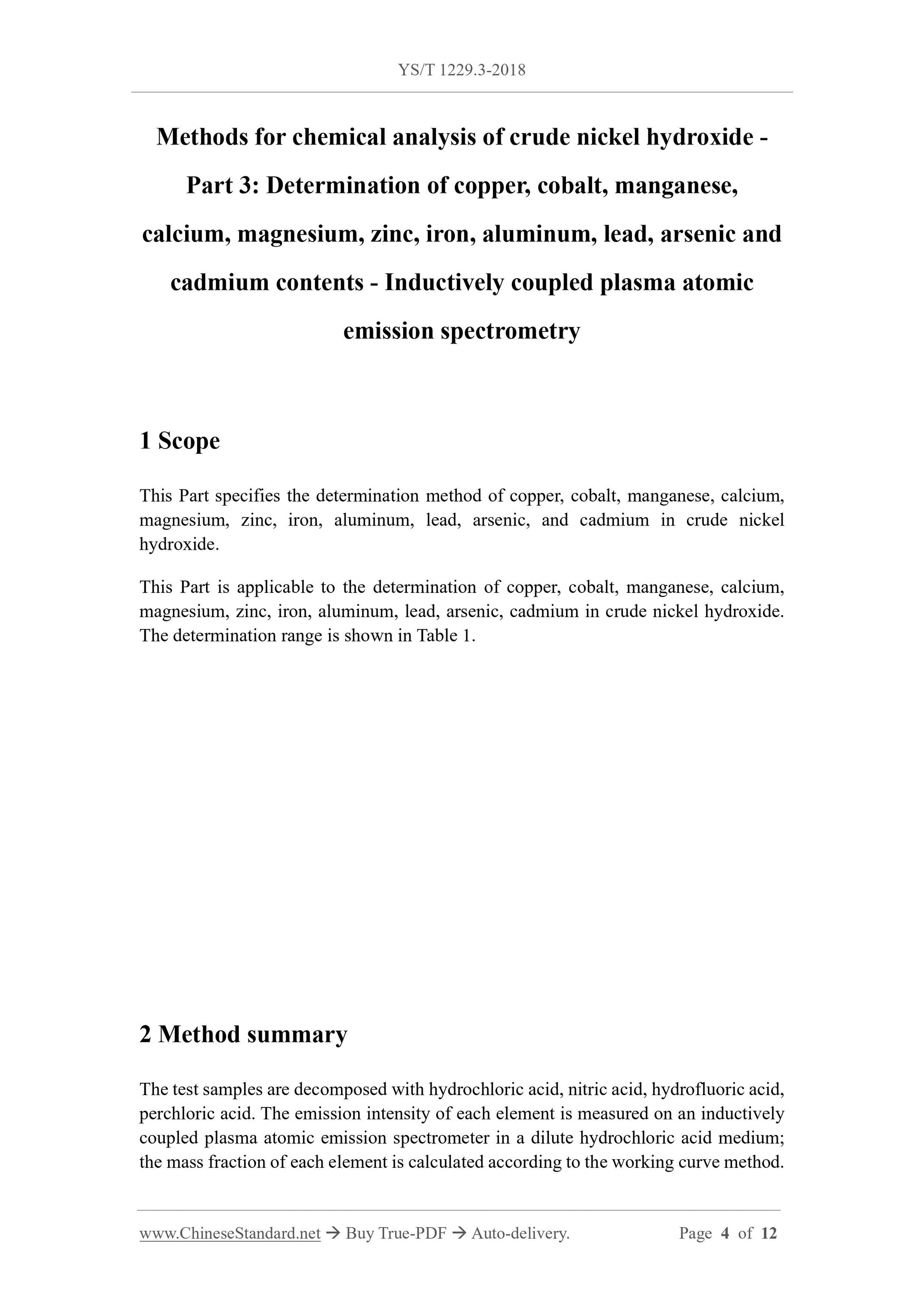 YS/T 1229.3-2018 Page 4