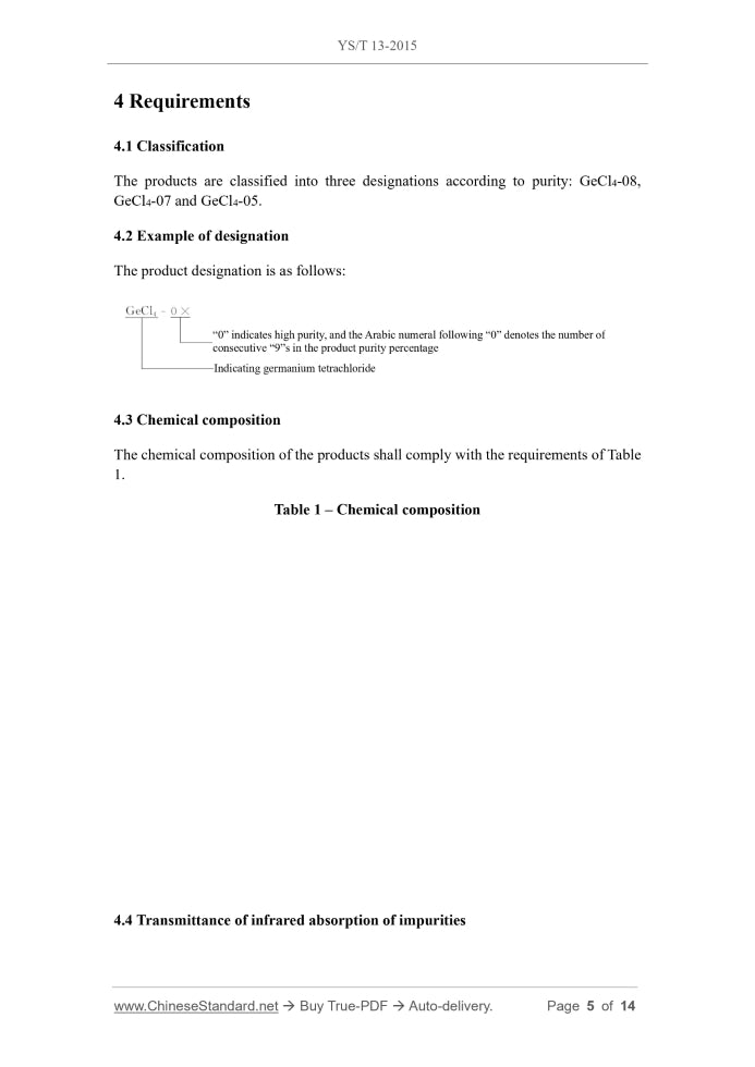 YS/T 13-2015 Page 4